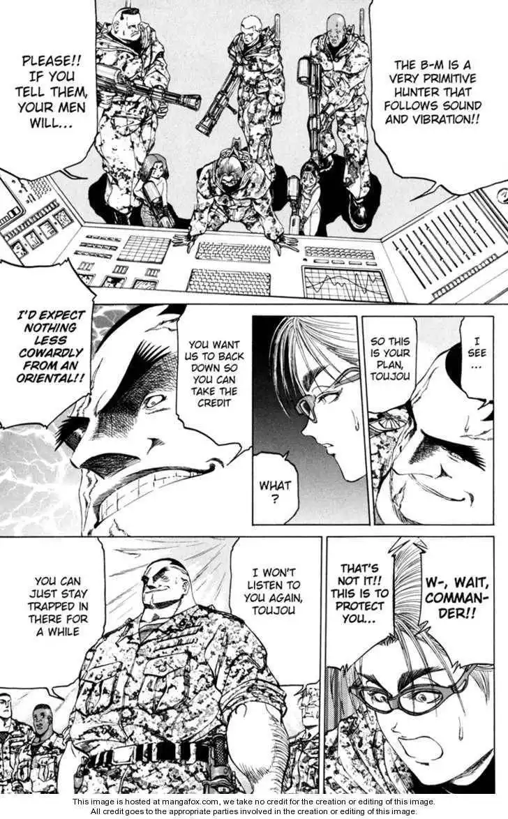 Bio-Meat: Nectar Chapter 88 9